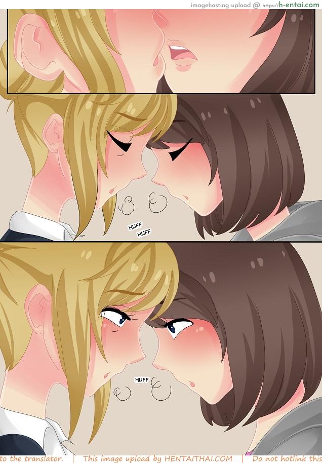 ความรักเป็นสิ่งมีค่า - แผ่น 11