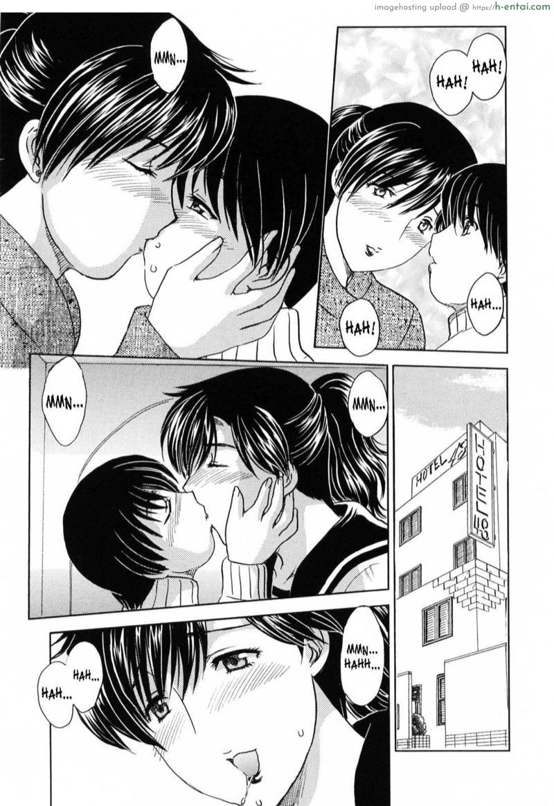 แอบลัก ตอนแม่หลับ 5 - แผ่น 13