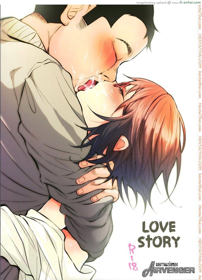 โดจิน เรื่องมันเศร้า หาคนเด้าไม่ได้ (C92) [Chemical Janky (Shiruka Bakaudon)] Koi Monogatari | Love Story แปลไทย 1