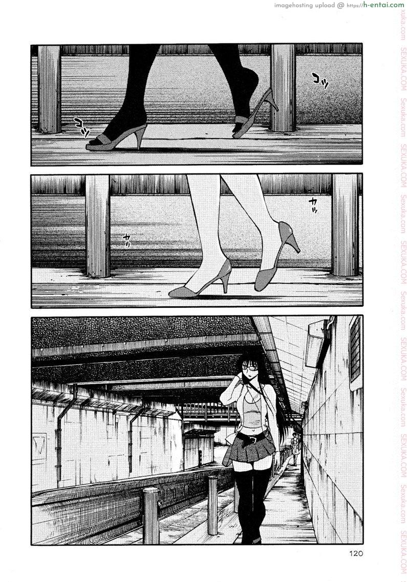 แม่ยายที่รัก 13 - ราวกับว่า - แผ่น 2