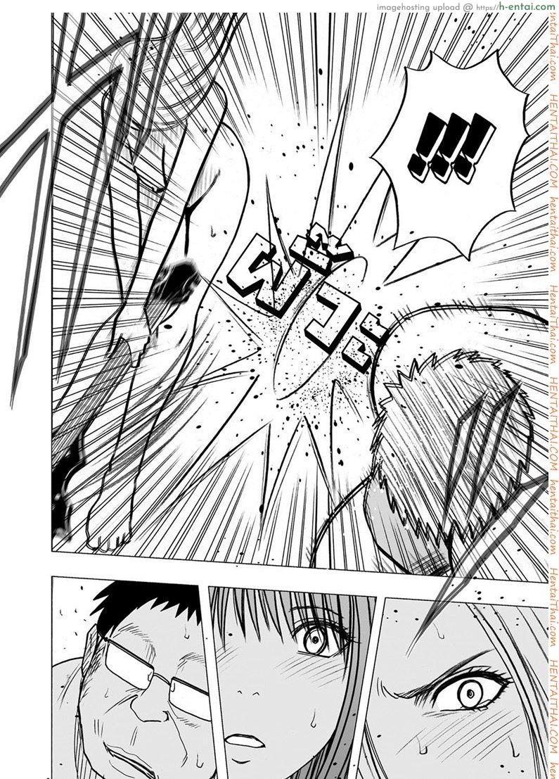 เปิดบริสุทธิ์ สาวไอดอล 15 จบ - ขีดจำกัดของความหื่น - แผ่น 39