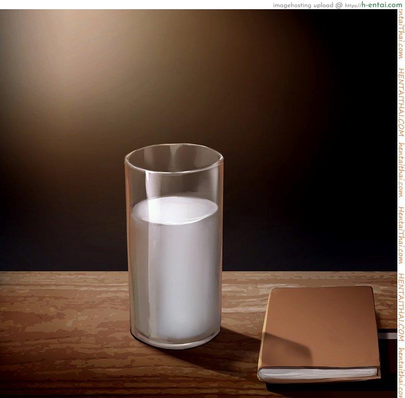 กินยามันขม ผสมนมดีกว่า - แผ่น 14