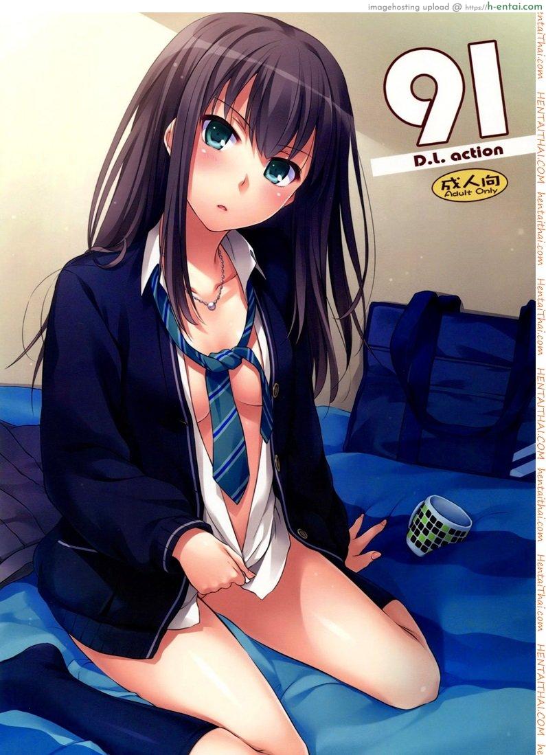 โดจิน อยากได้โปรดิวเซอร์ (SC2015 Winter) [Digital Lover (Nakajima Yuka)] D.L. action 91 (THE [email protected] Cinderella Girls) แปลไทย 4