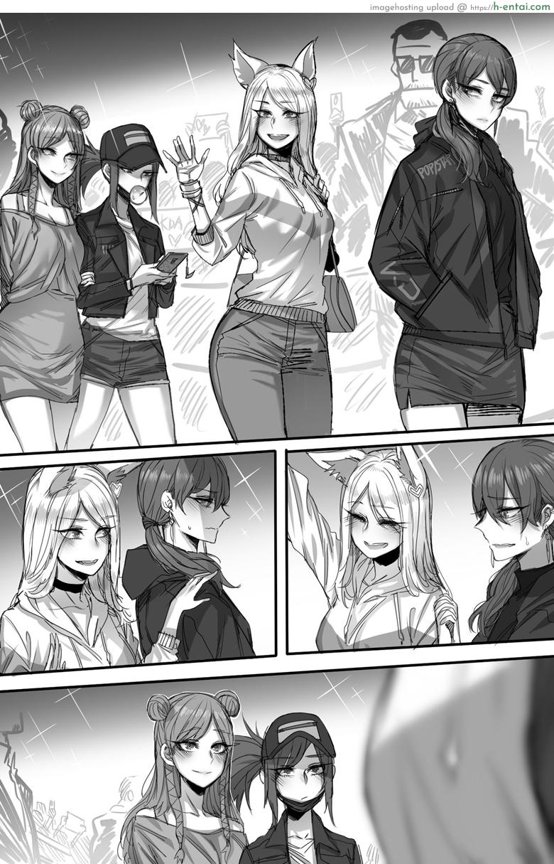 จุดจบวง KDA - แผ่น 2