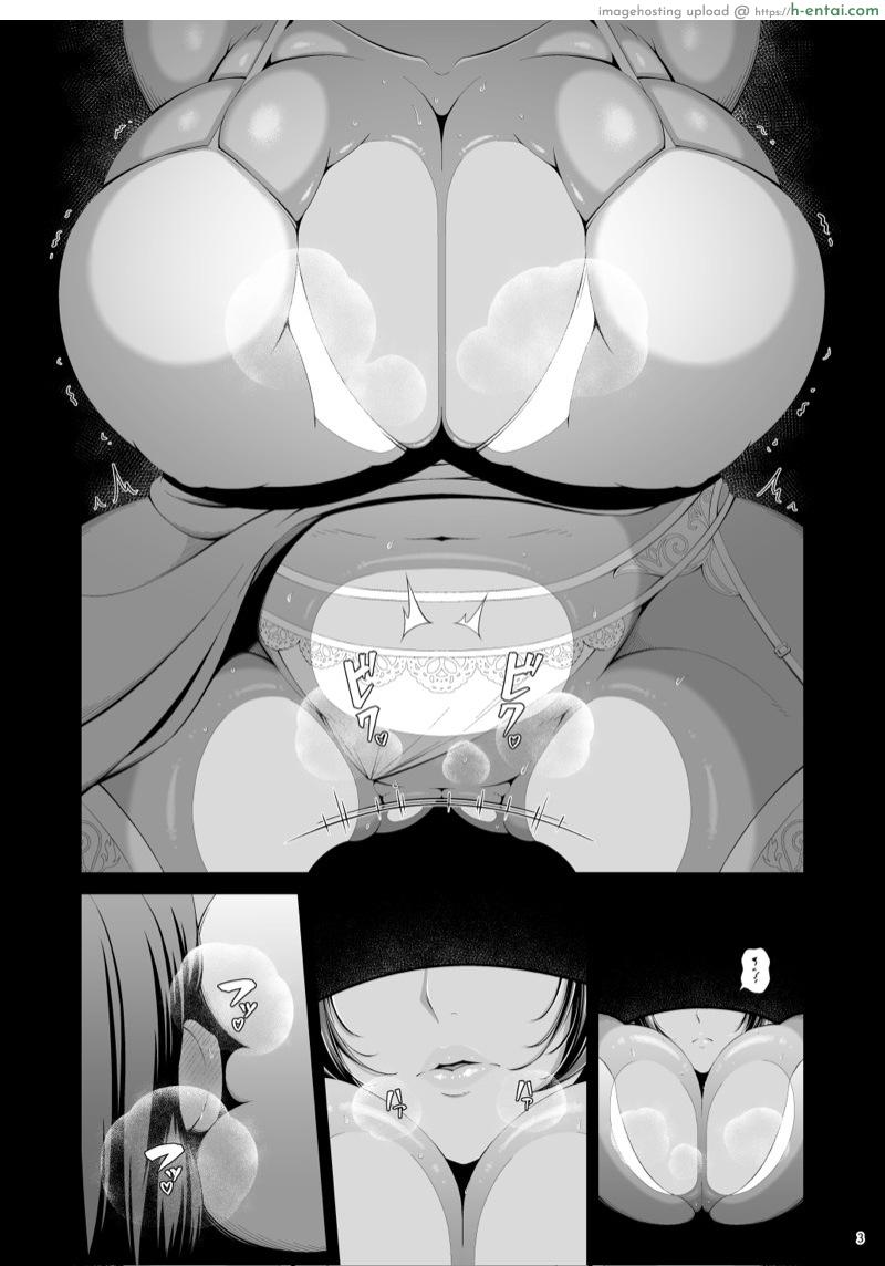 ทำได้ดี มีรางวัล - แผ่น 4