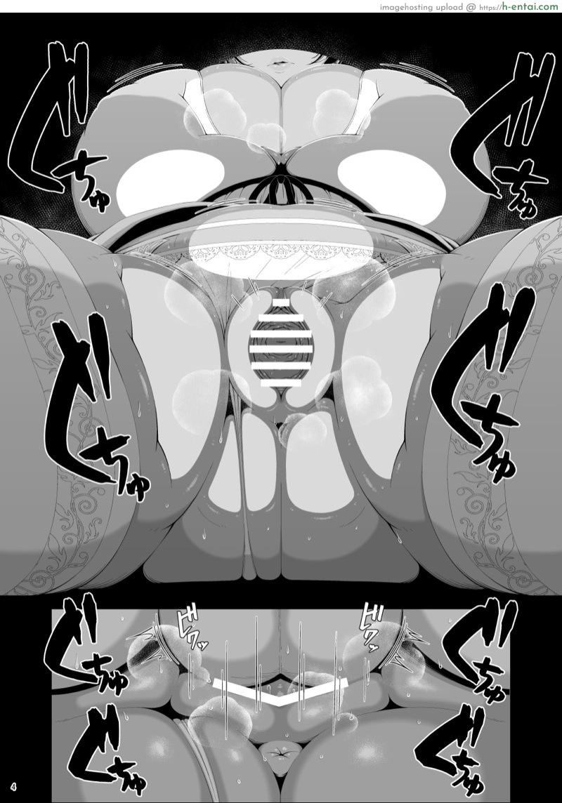 ทำได้ดี มีรางวัล - แผ่น 5