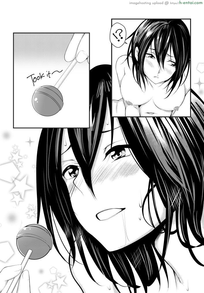 อมจนแข็ง แล้วแหย่ดู - แผ่น 11