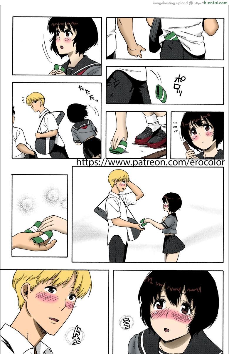 จดหมายรัก - แผ่น 4