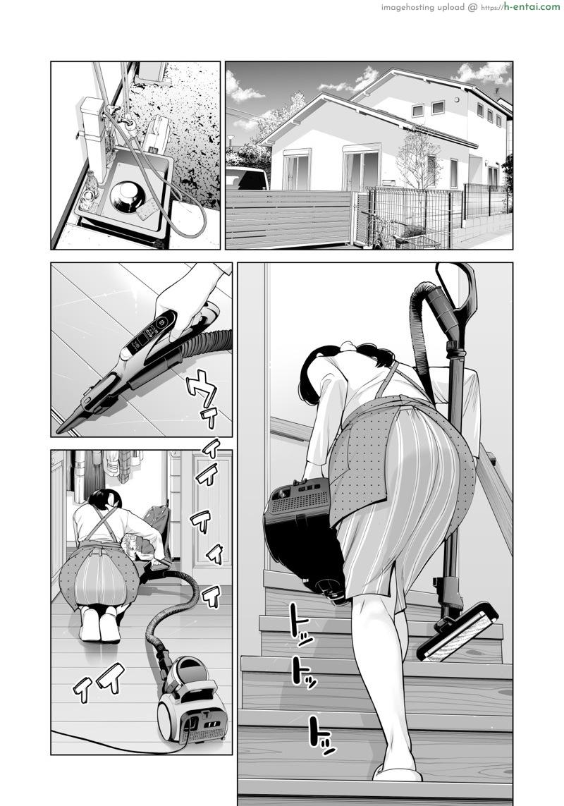 ลับหลัง - แผ่น 11