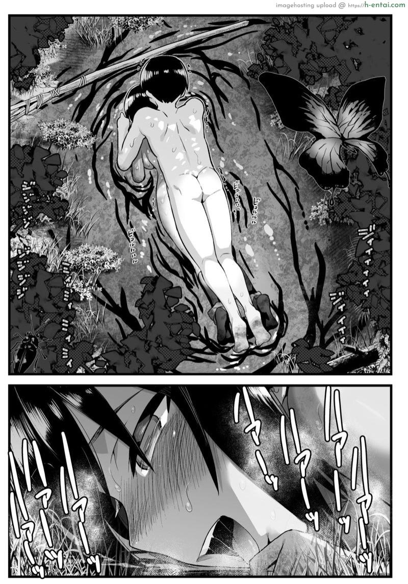 ฉันต้องรอด บนเกาะร้าง 6.3 - แผ่น 22