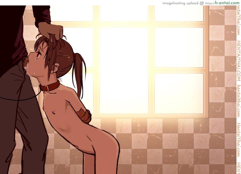 ก่อนตะวันจะลับตา - แผ่น 8