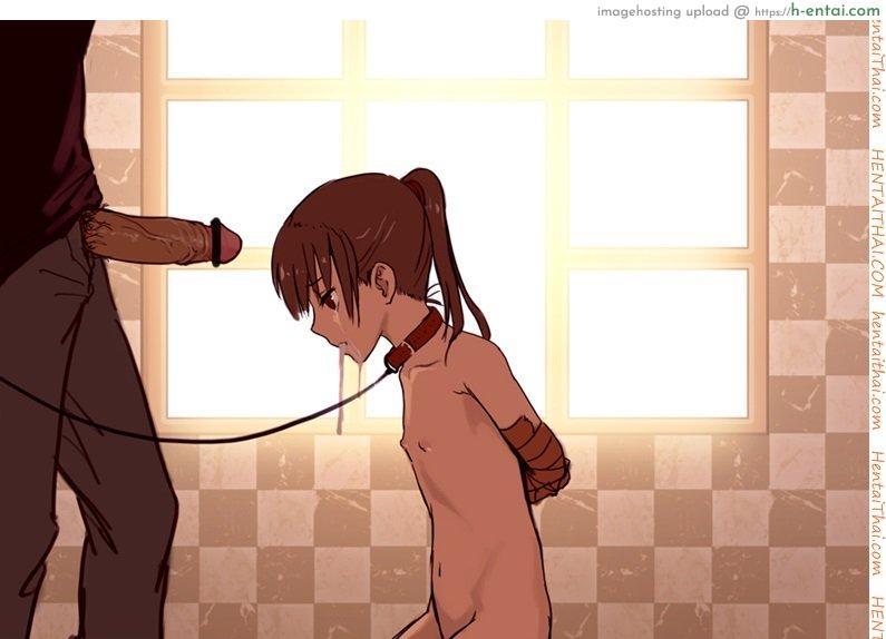 ก่อนตะวันจะลับตา - แผ่น 9