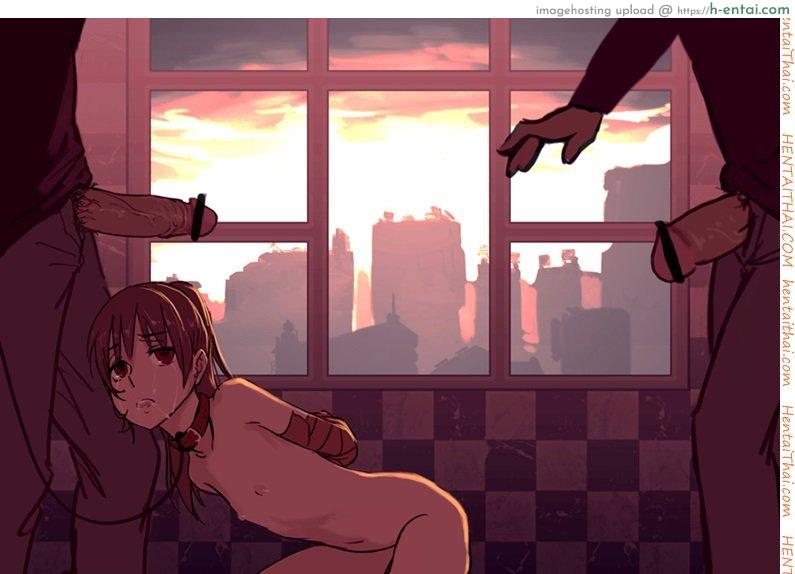 ก่อนตะวันจะลับตา - แผ่น 19