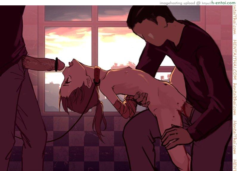 ก่อนตะวันจะลับตา - แผ่น 21