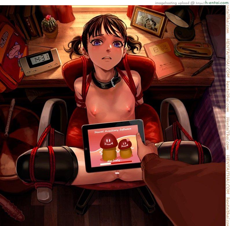 น้องสาวผมวันนี้ 2 - เสียบแบบเอ็กซเรย์ - แผ่น 4