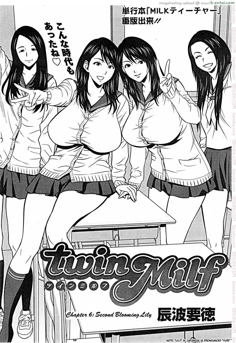 โดจิน แซนวิสคู่แม่บ้านสาว 6 - ฉิ่งฉับ [tatsunami youtoku] Twin Milf + Bangai Hen Ch.6 แปลไทย 6