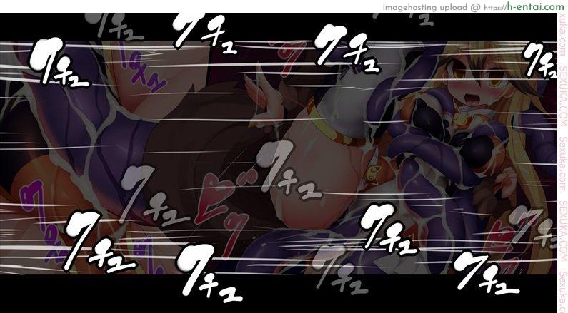 แดนปิศาจเขมือบจิ้น 1 - ชั้นที่ 1 - แผ่น 23