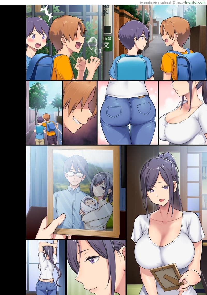 แม่เพื่อนโครตแจ่ม - แผ่น 4