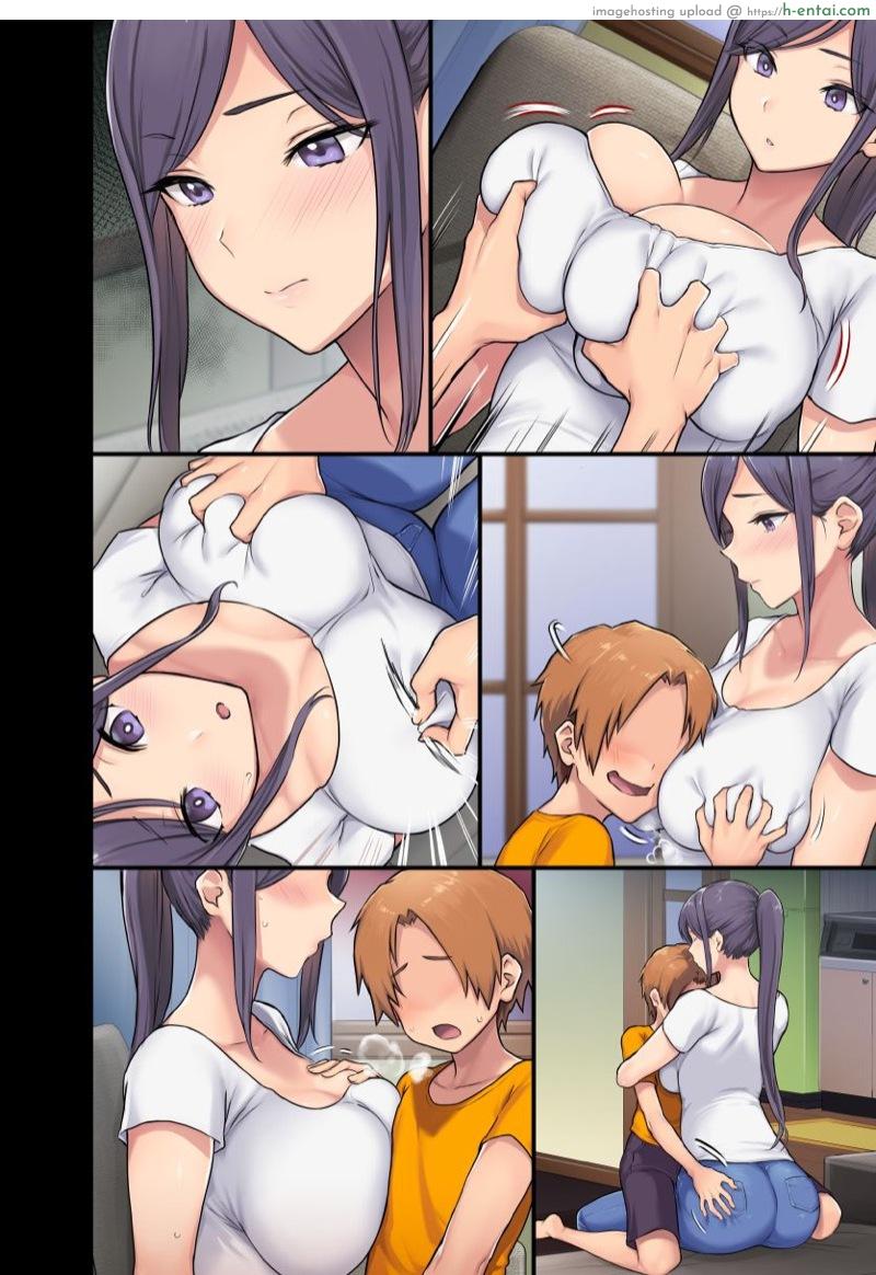 แม่เพื่อนโครตแจ่ม - แผ่น 9