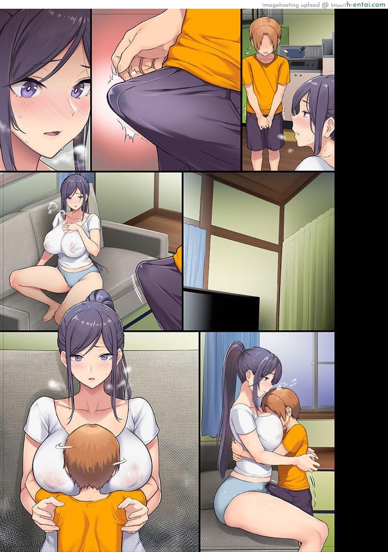 แม่เพื่อนโครตแจ่ม - แผ่น 14