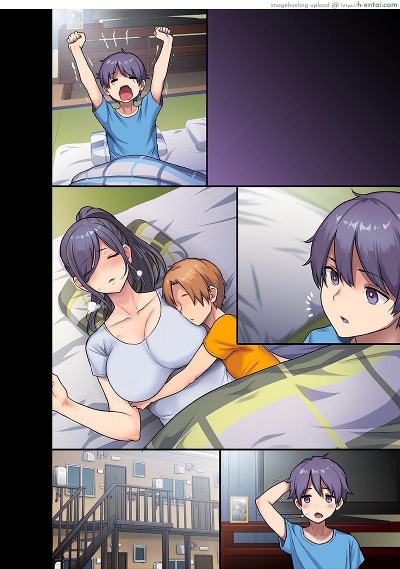 แม่เพื่อนโครตแจ่ม - แผ่น 39