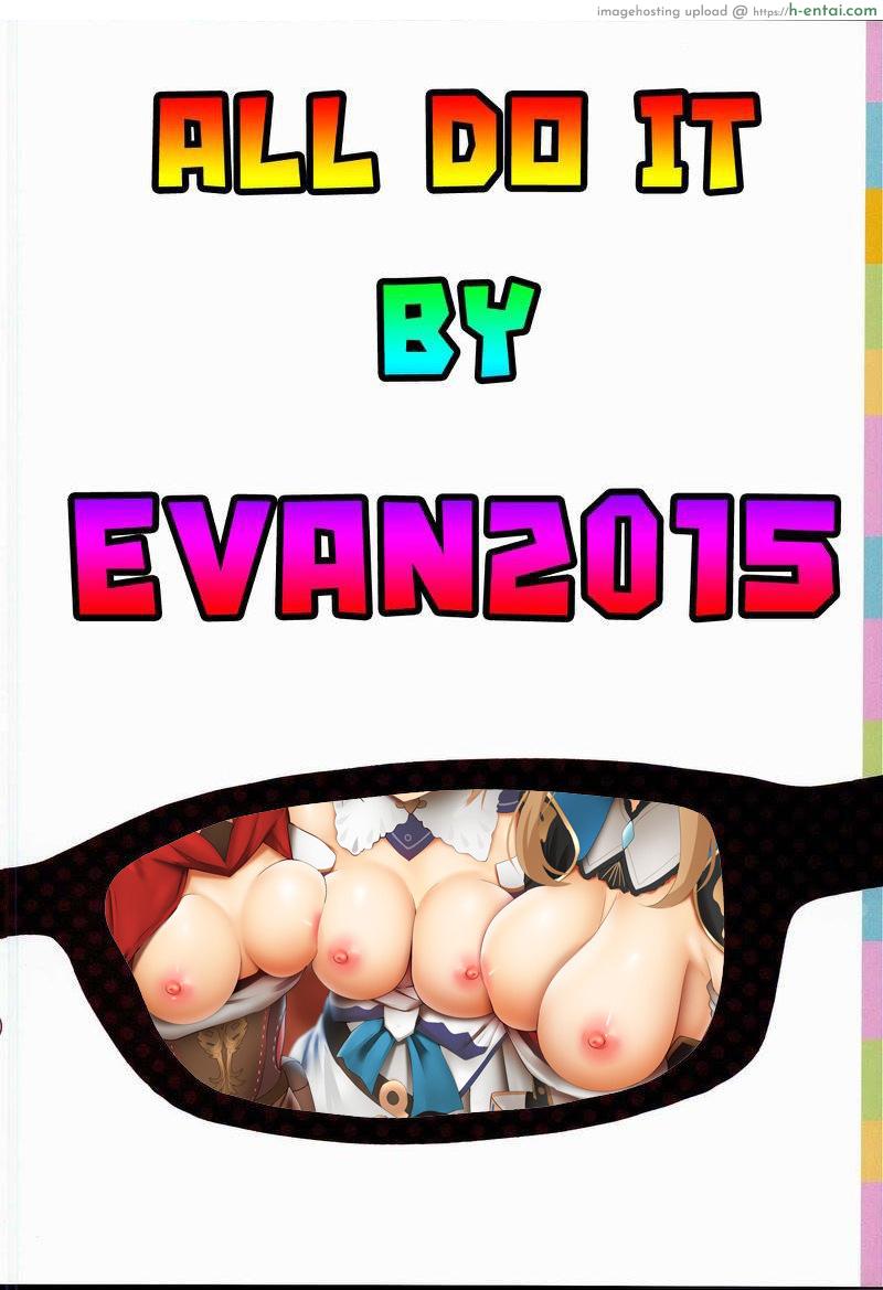 ของหวานก่อนจานหลัก - แผ่น 27