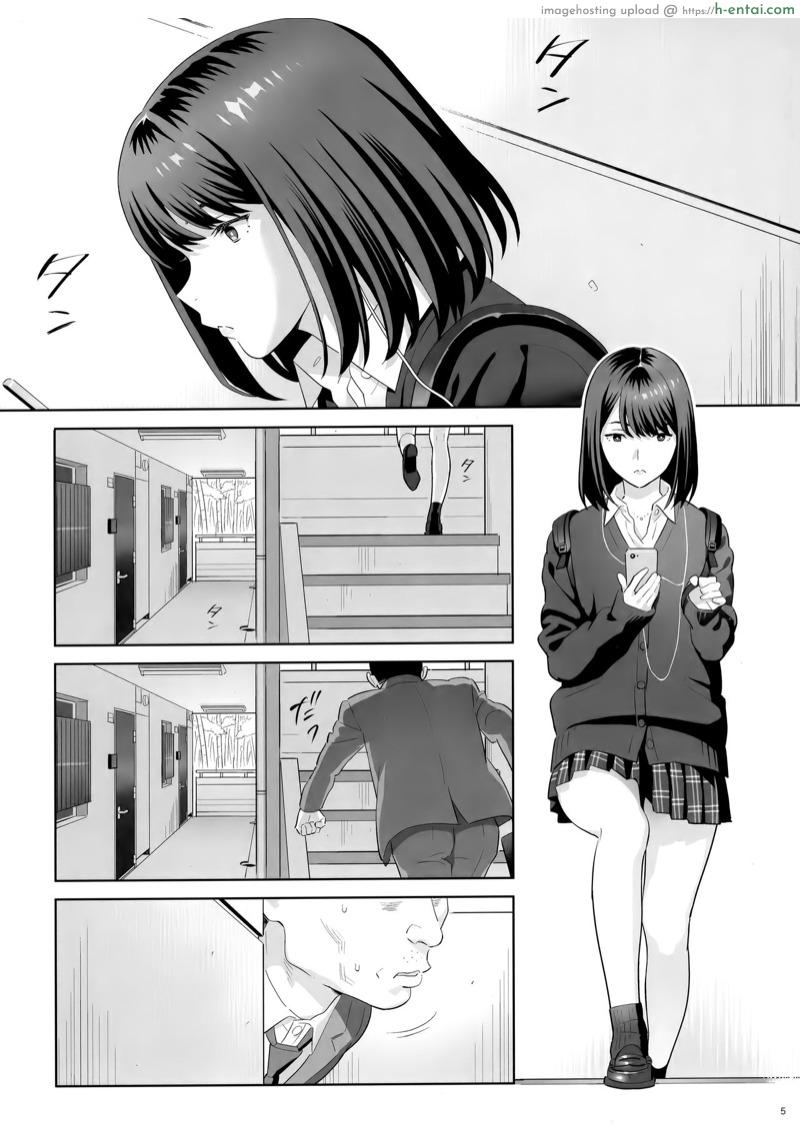 ยานอนหลับแก้เครียด - แผ่น 2