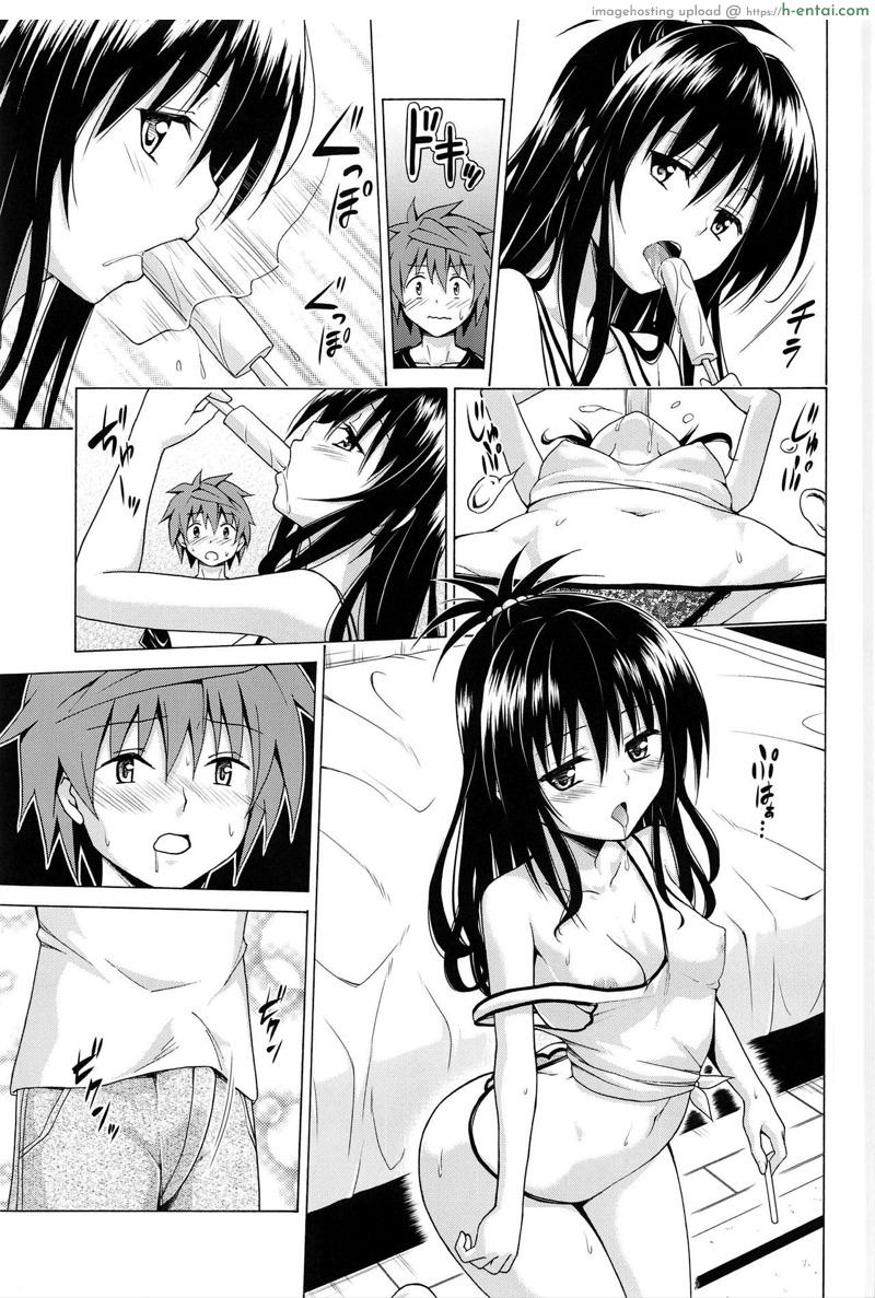 ฮาเร็มของริโตะ 7 - แผ่น 16