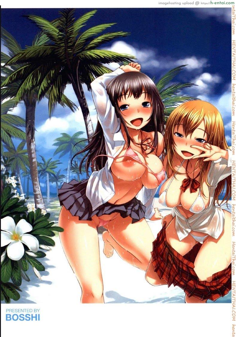 พาเพื่อนไปหาแฟน - แผ่น 6