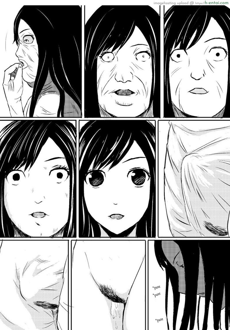 หนังมนุษย์ชุดแก้แค้น - แผ่น 14