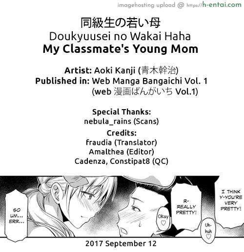 เตือนไม่ฟัง ฟันอย่างเดียว - แผ่น 21