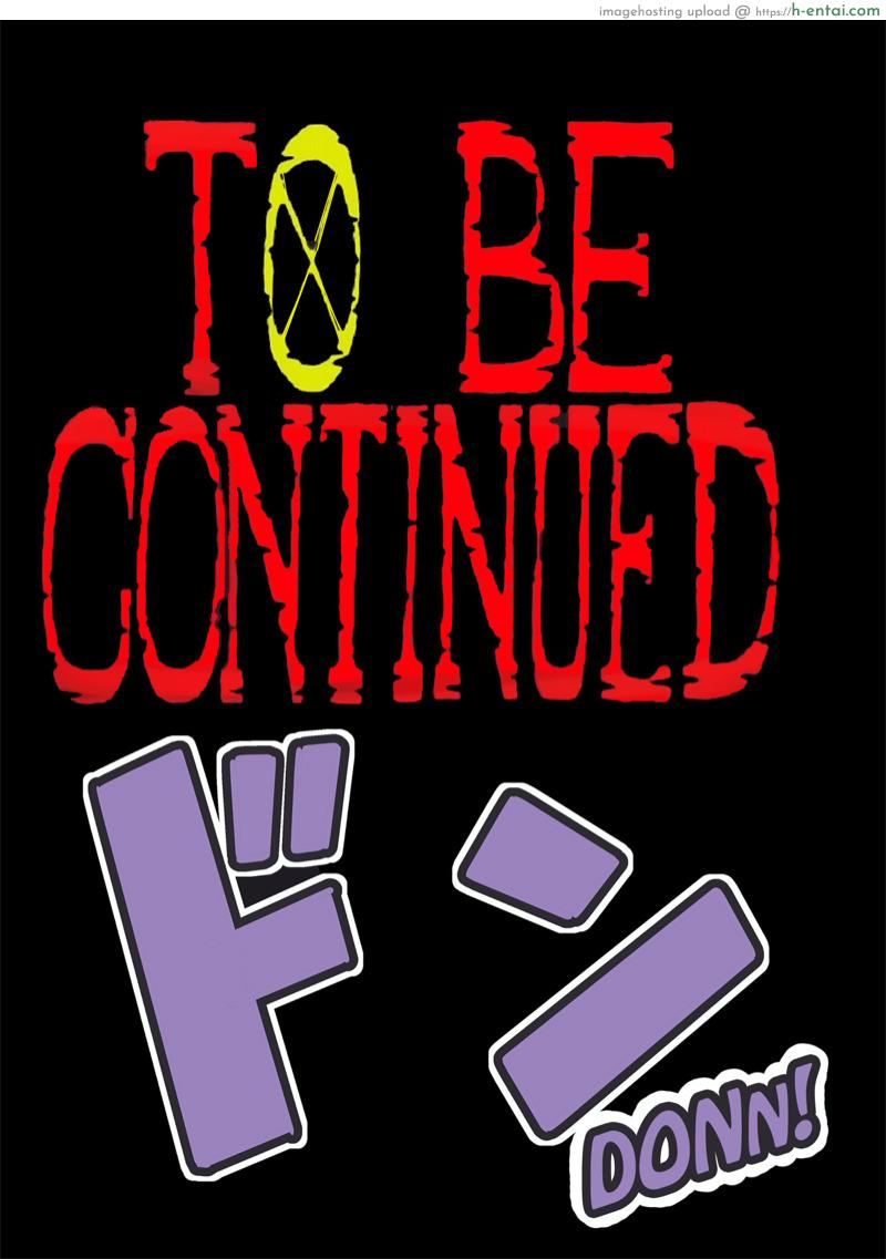 ฤดูนี้ฉันกับกวาง 3 - แผ่น 28