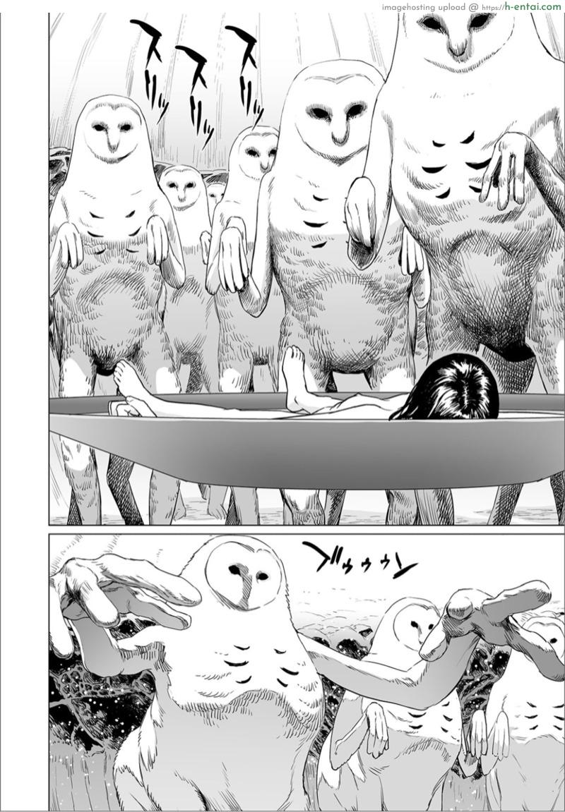 พรจากฟ้า - แผ่น 16