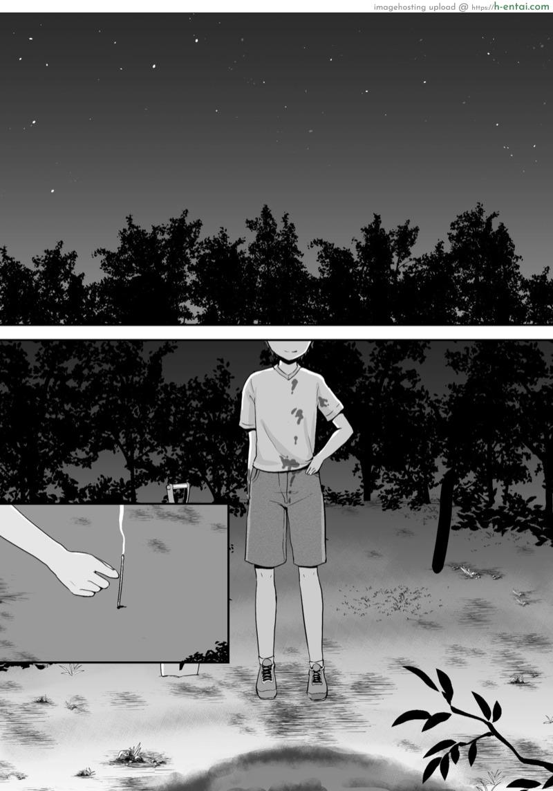 ความจริงในฤดูร้อน 2 จบ - แผ่น 41