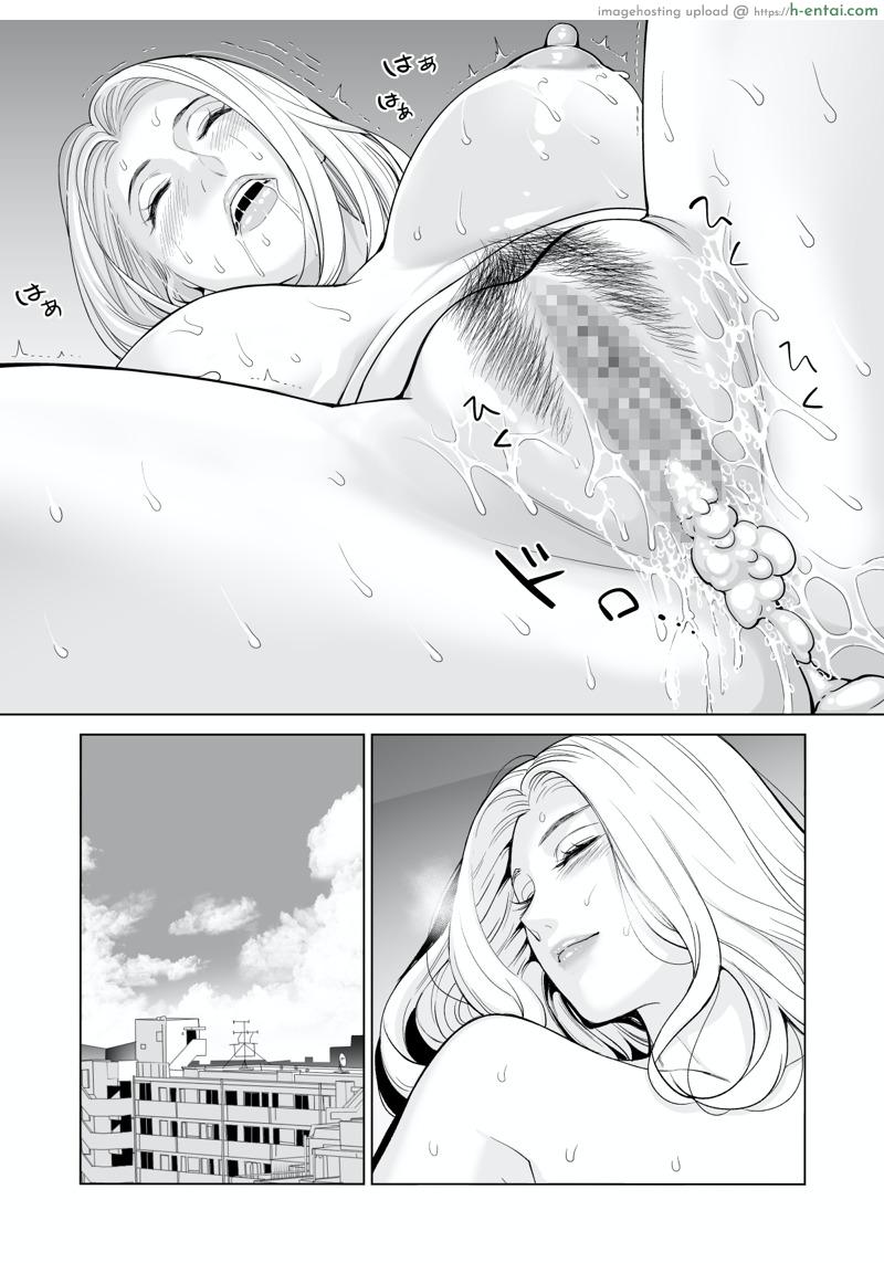 ไม่ใช่นางงาม แต่รักสาวน้อยค่ะ - แผ่น 32