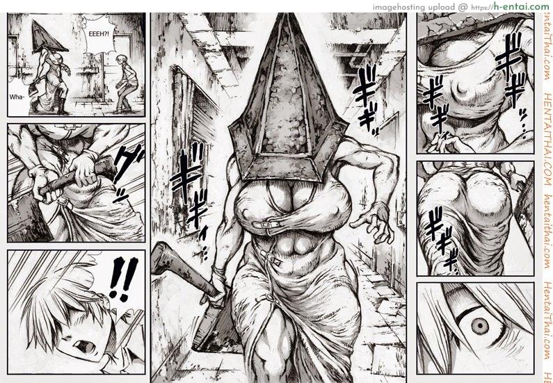 หนีจากความจริง - แผ่น 3