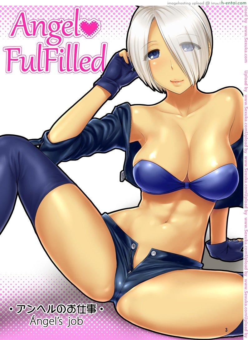 โดจิน สมใจอยากกับแองเฮล [st.germain-sal] Angel Fulfilled (shinnihon pepsitou) แปลไทย 4