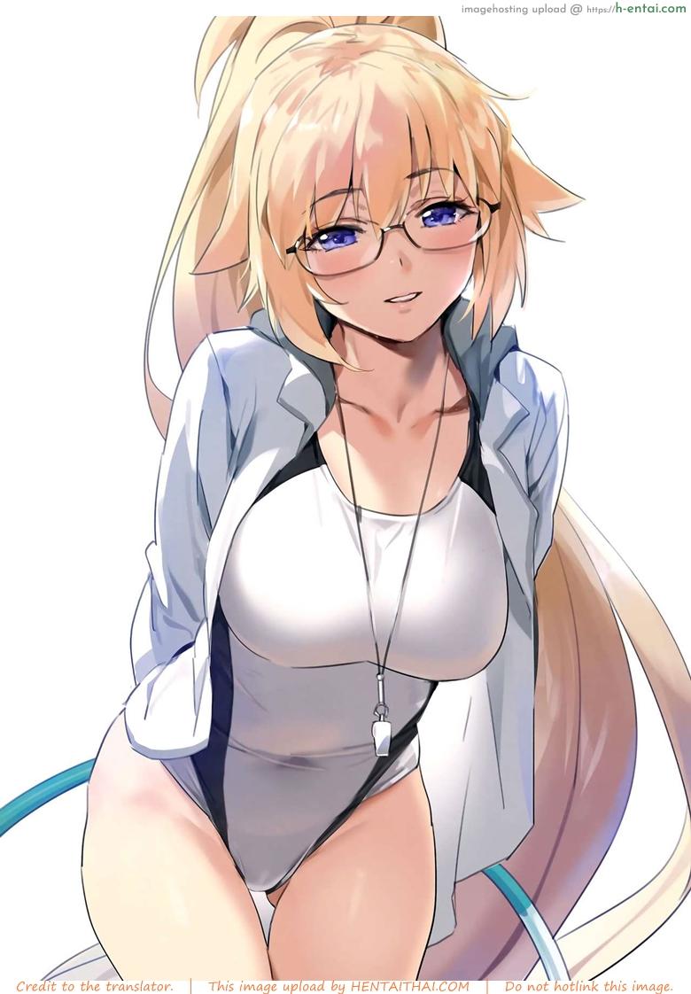 ซัมเมอร์กับสองสาว - แผ่น 2