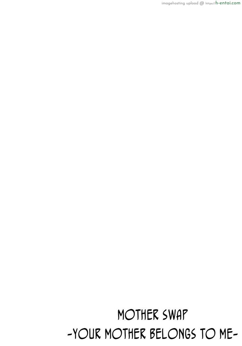 อยากได้น้า ขอได้ไหม 3 - แผ่น 26