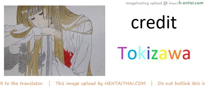 ชาร์ล x อิจิกะ - แผ่น 37