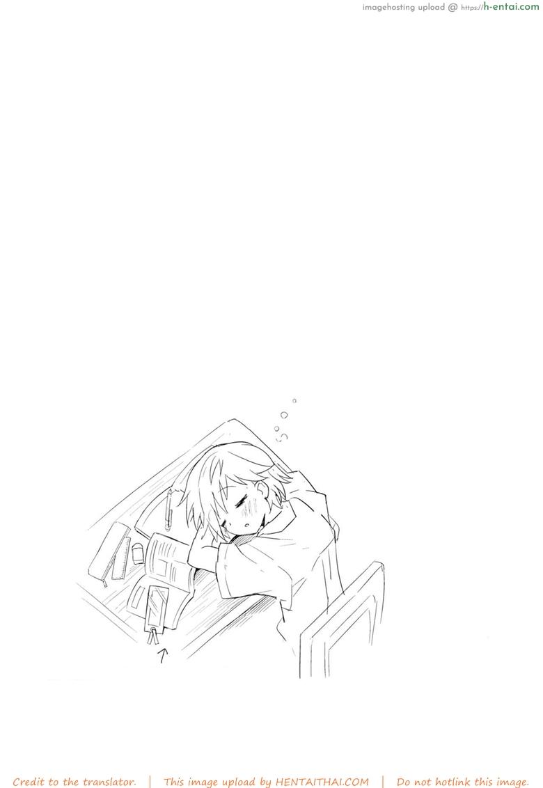 เพื่อนบ้านใจเดียวกัน - แผ่น 27