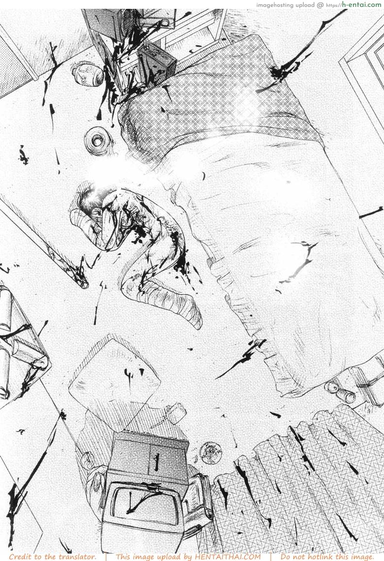 41 วันนรกบนดิน 4 จบ - แผ่น 19