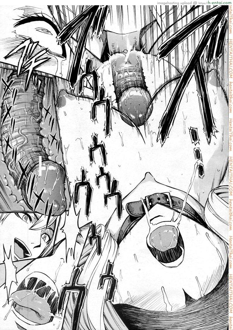 ห้องน้ำระบายเงี่ยน - แผ่น 14