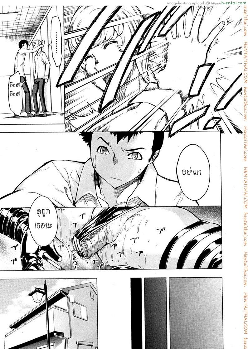 ห้องน้ำระบายเงี่ยน 4 - แผ่น 19