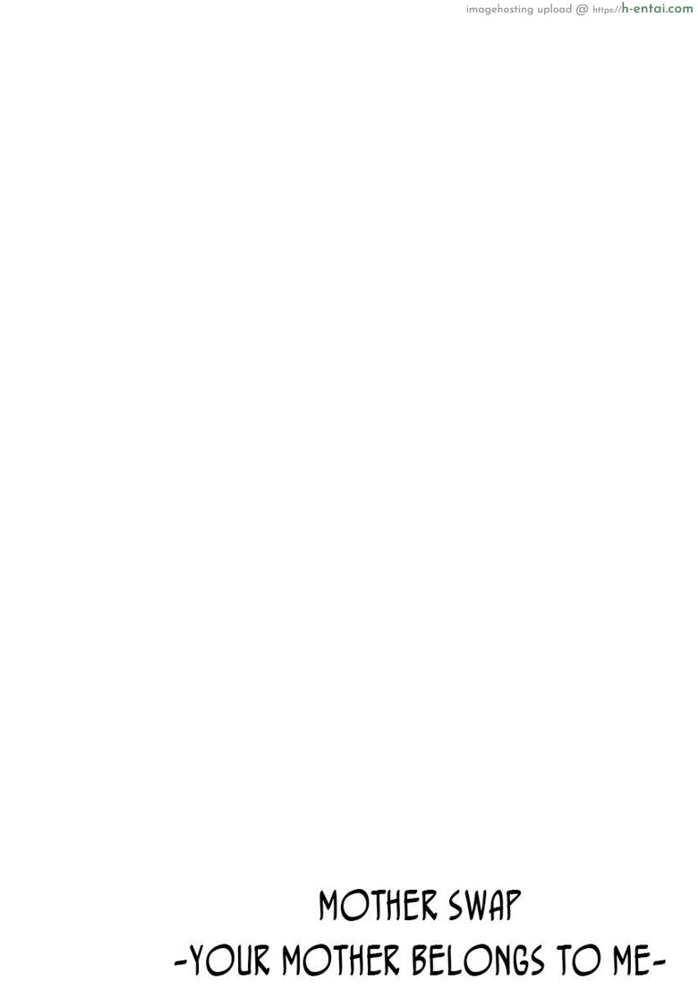 อยากได้น้า ขอได้ไหม 5 - แผ่น 26