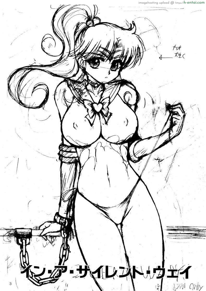 เจอแบบนี้ ก็ดีแตก - แผ่น 2