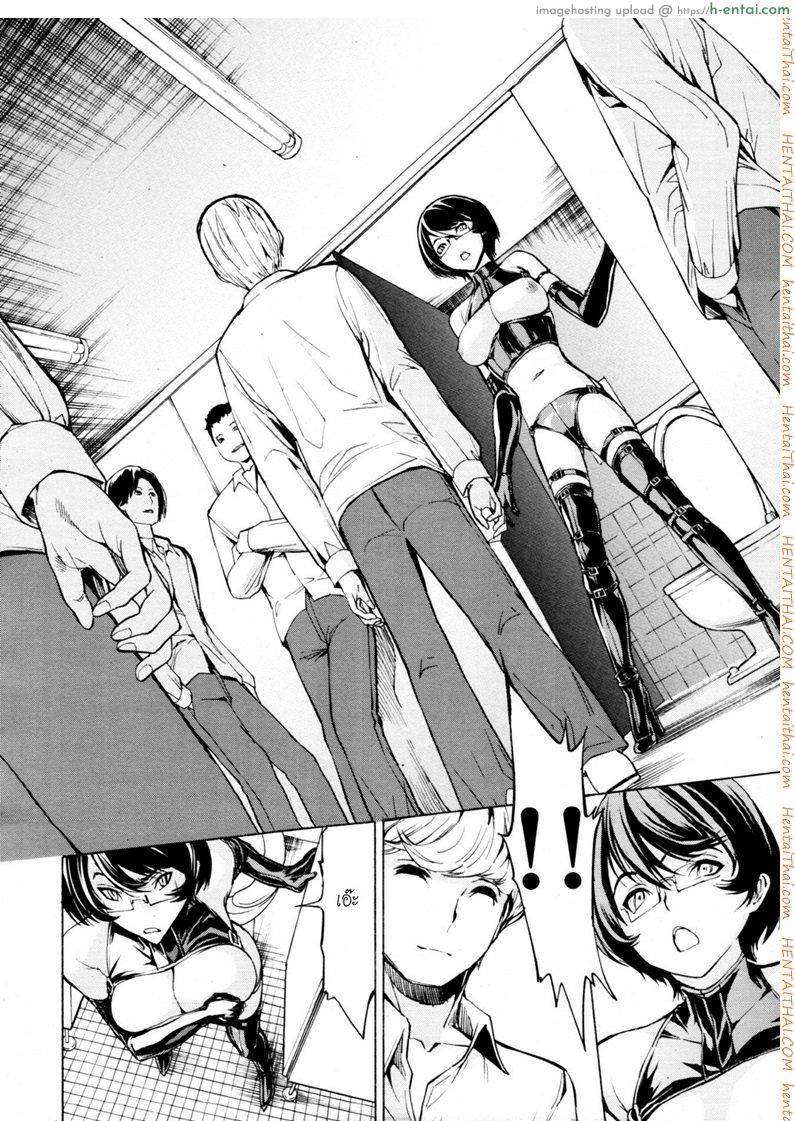 ห้องน้ำระบายเงี่ยน 5 - แผ่น 8