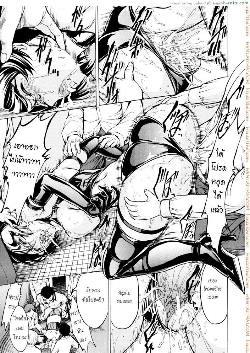 ห้องน้ำระบายเงี่ยน 5 - แผ่น 17