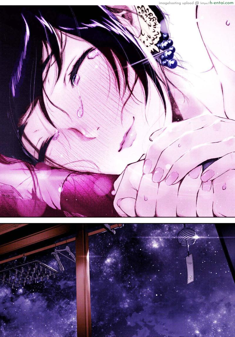 ฤดูร้อนสุดท้าย - แผ่น 20