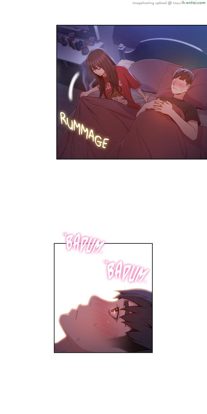 Sweet Guy 61 - แผ่น 7